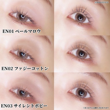 アイニュアンサー/excel/アイシャドウパレットを使ったクチコミ(4枚目)