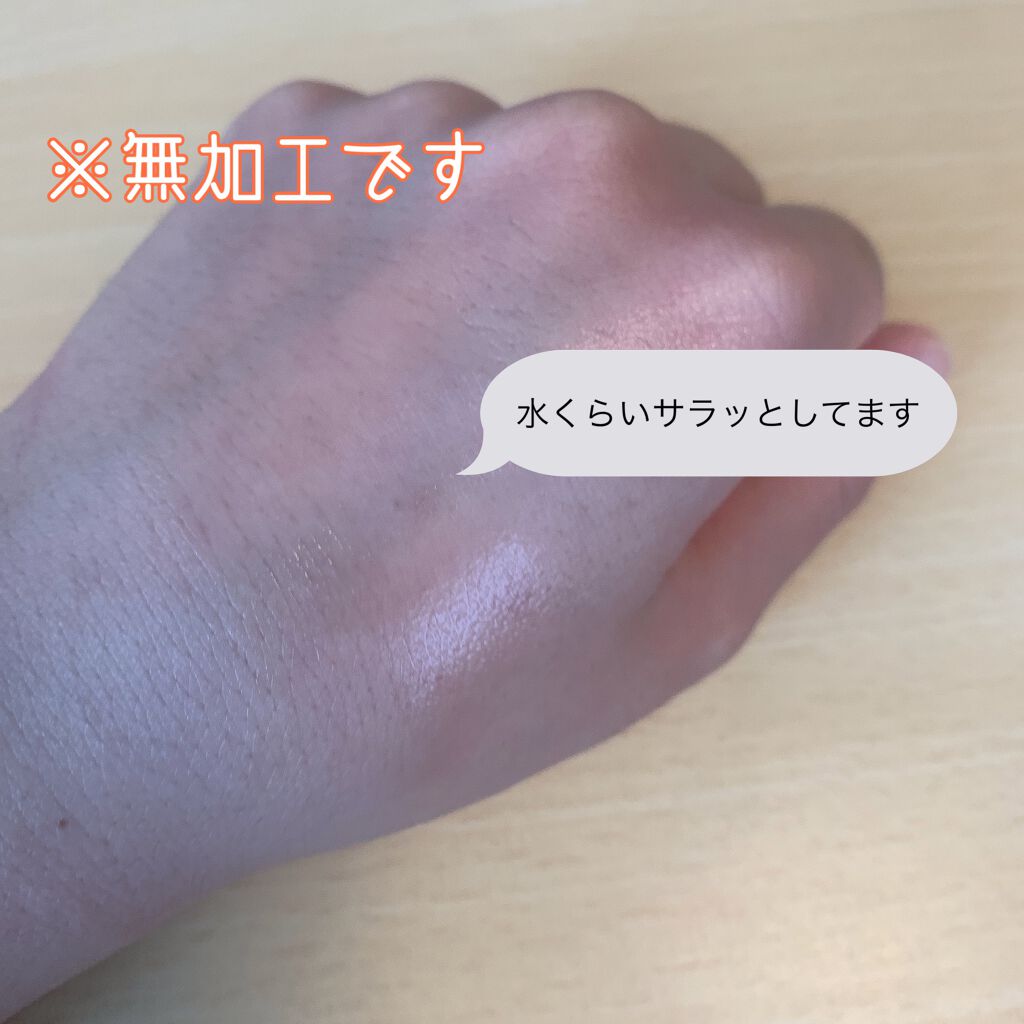 シルコット うるうるコットン/シルコット/コットンを使ったクチコミ（3枚目）