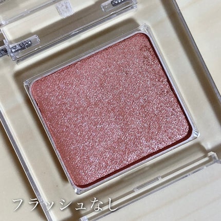 ワンダークリエイション /ブリリアージュ/単色アイシャドウを使ったクチコミ(6枚目)