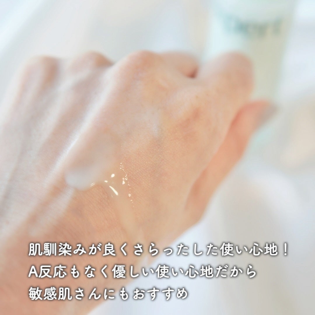 グリーンセラアンプルクリーム/Ariul/美容液を使ったクチコミ(4枚目)