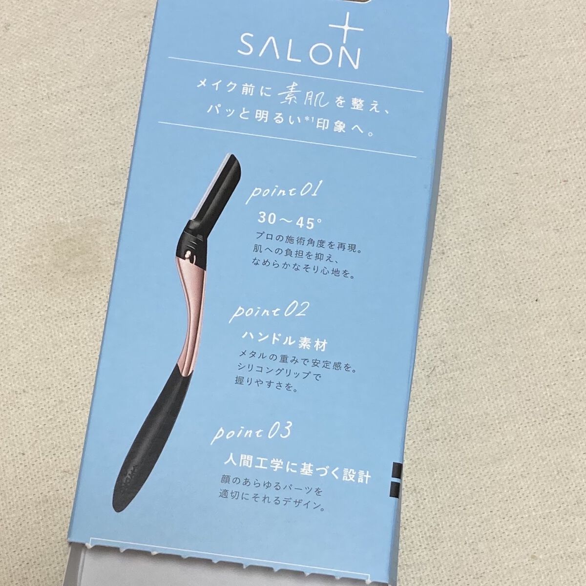 サロンプラス トーンアップ フェイススムーサー ホルダー（刃付き）/サロンプラス/シェーバーを使ったクチコミ（2枚目）