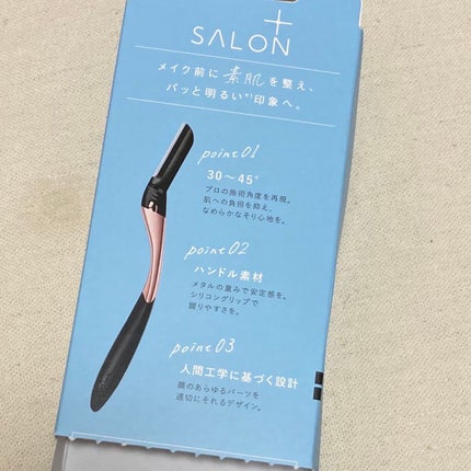 サロンプラス トーンアップ フェイススムーサー ホルダー(刃付き)/サロンプラス/シェーバーを使ったクチコミ(2枚目)