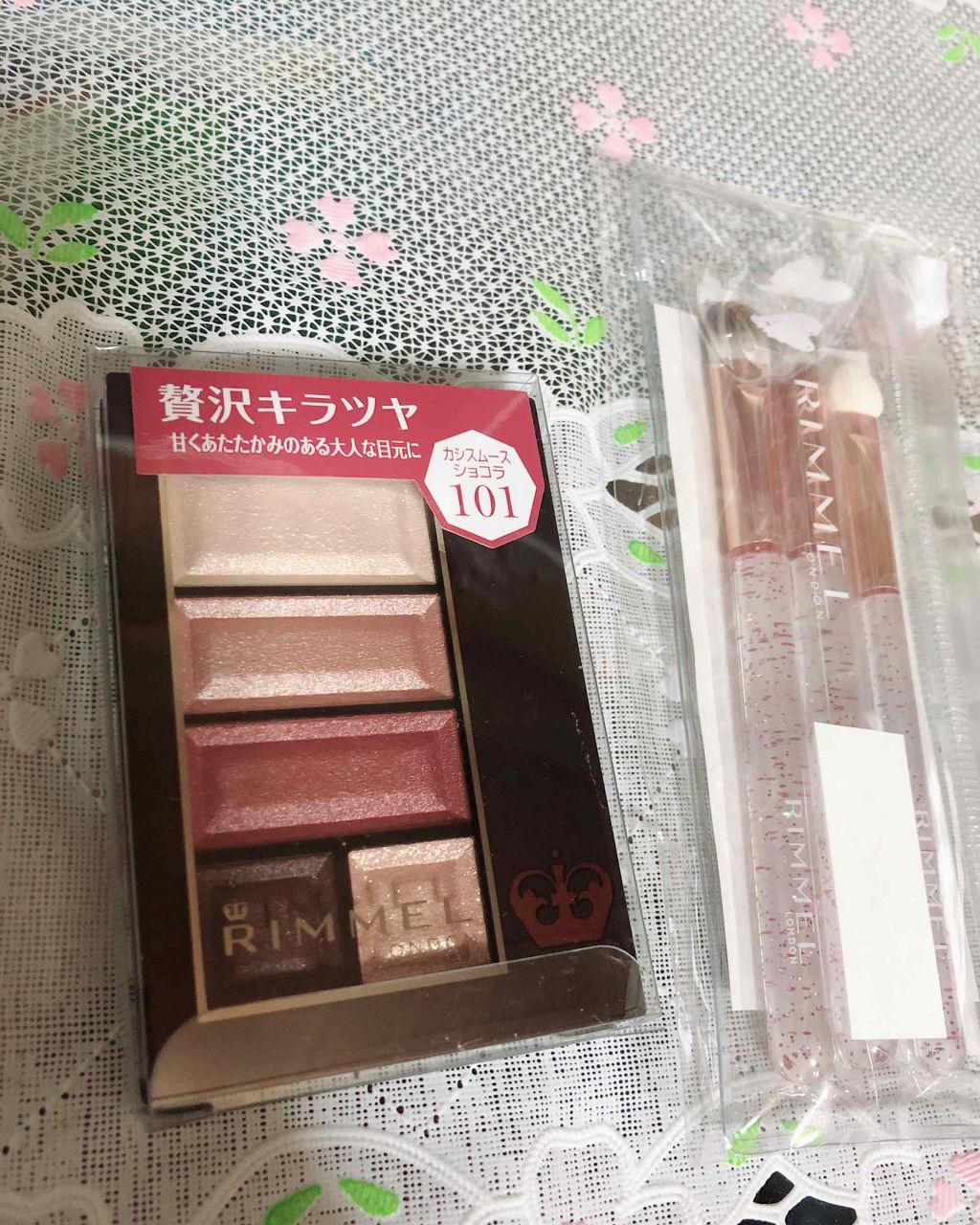 ショコラスウィート アイズ/リンメル ロンドン/アイシャドウパレットを使ったクチコミ（1枚目）