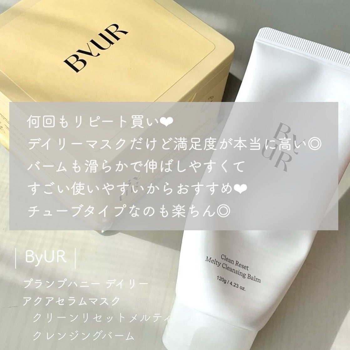 5番 白玉グルタチオンC美容液/numbuzin/美容液を使ったクチコミ(8枚目)