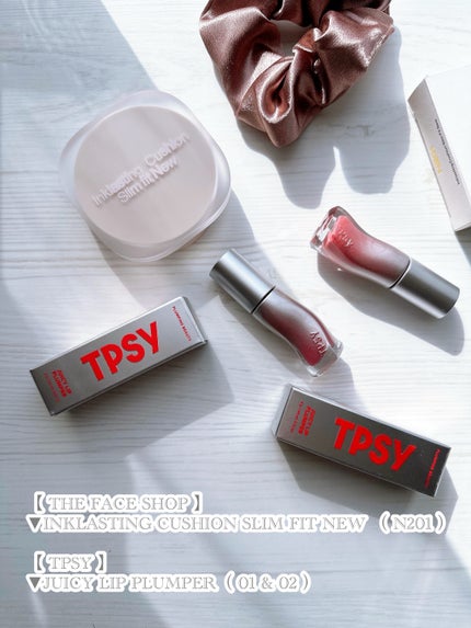 ジューシーリッププランパー6g/TPSY/リッププランパーを使ったクチコミ(8枚目)