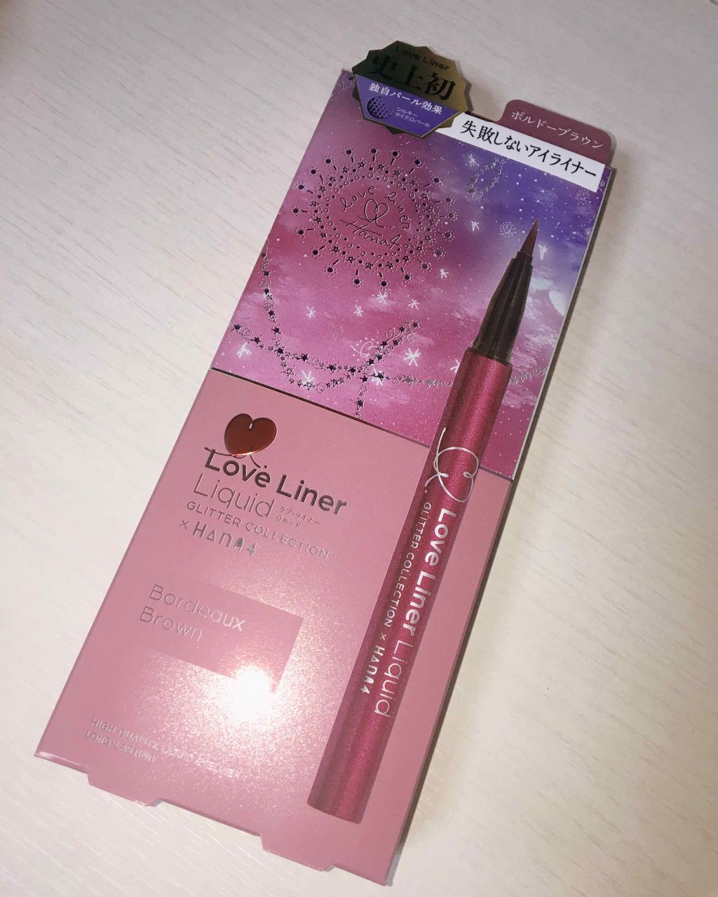 ラブ・ライナー リキッド グリッターコレクション/ラブ・ライナー/リキッドアイライナーを使ったクチコミ（1枚目）