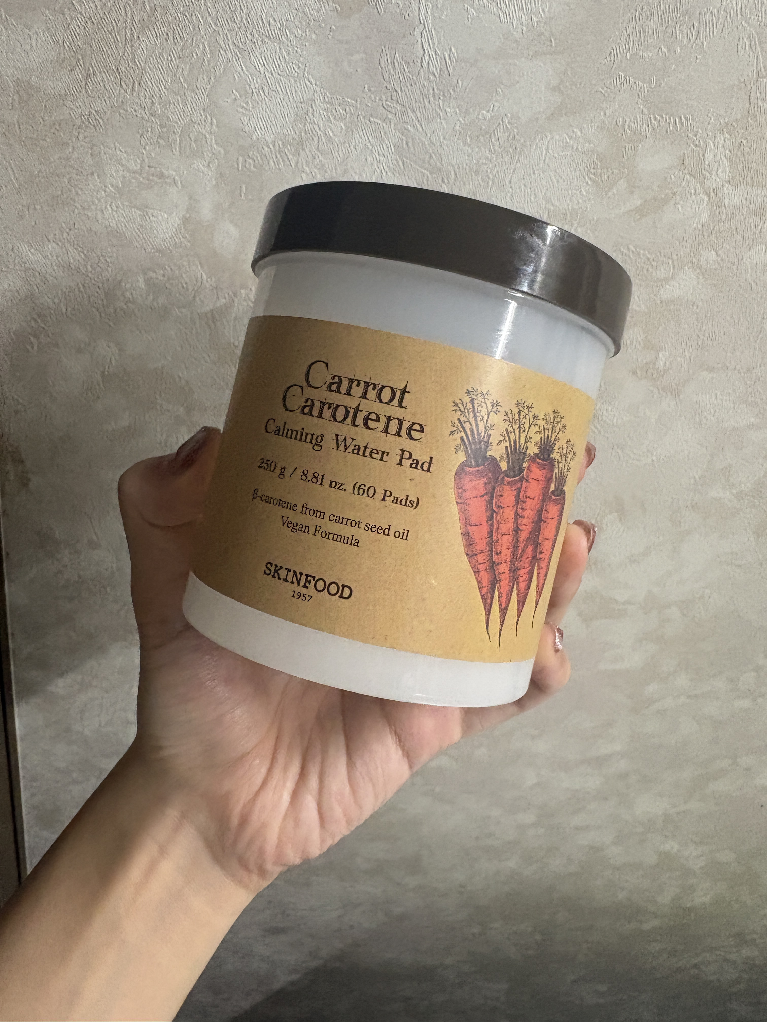 キャロットカロテン カーミングウォーターパッド/SKINFOOD/トナーパッドを使ったクチコミ（1枚目）