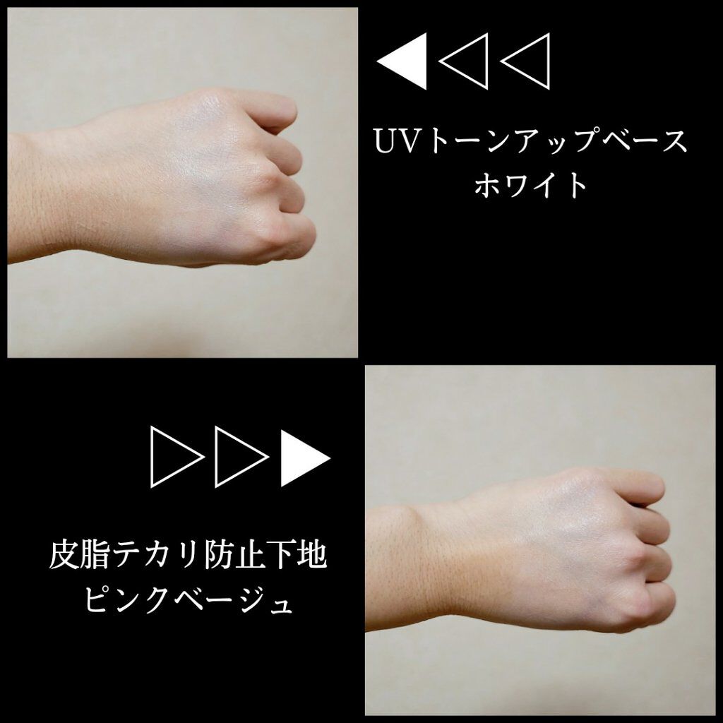 ç®èãã«ãªé²æ¢äžå°/CEZANNE/åç²§äžå°ã䜿ã£ãã¯ãã³ãïŒ3æç®ïŒ