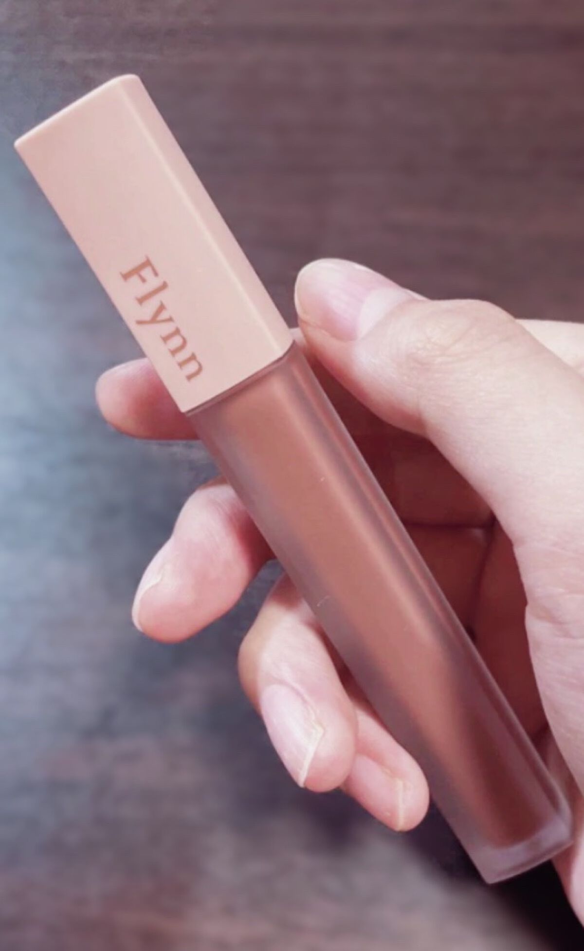 アディクション ベルベットティント/Flynn/リップティントを使ったクチコミ（1枚目）