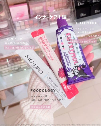 エバーカラーワンデー ナチュラル/エバーカラー/ワンデー(1DAY)カラコンを使ったクチコミ(9枚目)