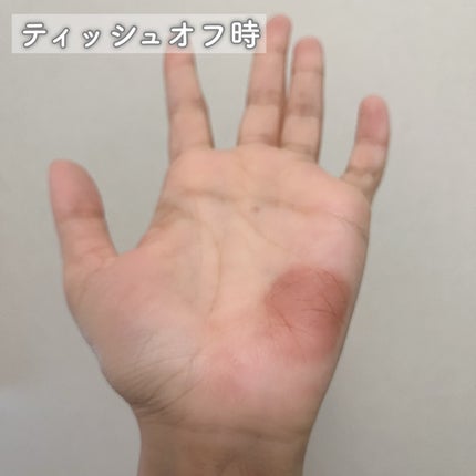 むちぷるティント/キャンメイク/リップティントを使ったクチコミ(4枚目)