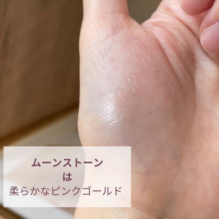 リュクスアイシャドウ/BOBBI BROWN/単色アイシャドウを使ったクチコミ(3枚目)