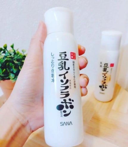 しっとり化粧水 NC/なめらか本舗/化粧水を使ったクチコミ(3枚目)