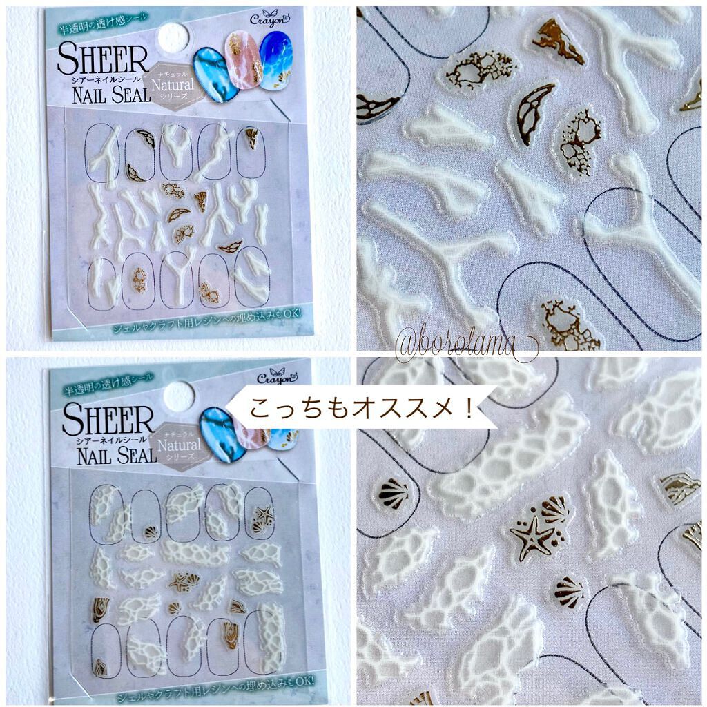 カラフルネイルズ/キャンメイク/マニキュアを使ったクチコミ(10枚目)