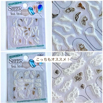 カラフルネイルズ/キャンメイク/マニキュアを使ったクチコミ(10枚目)