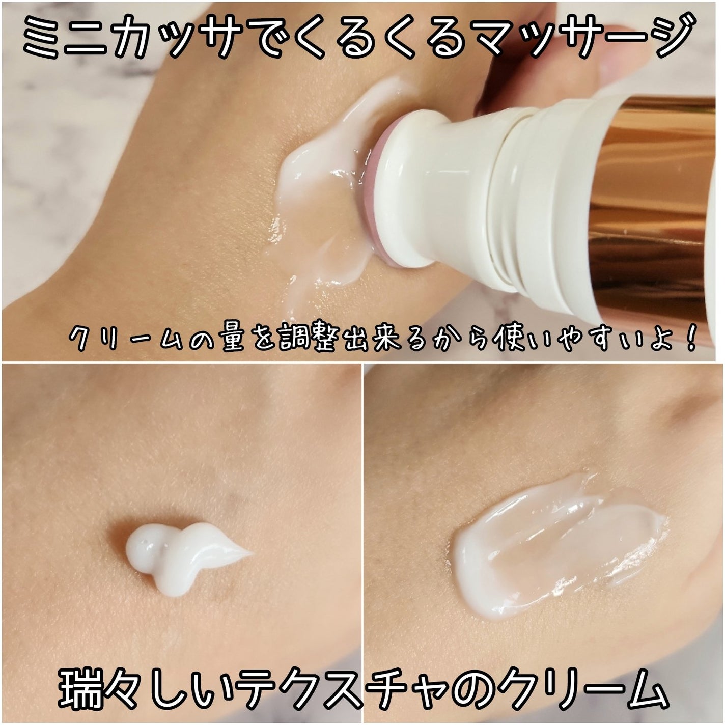 セルターンクリーム 100ml/リリーイブ/フェイスクリームを使ったクチコミ(4枚目)