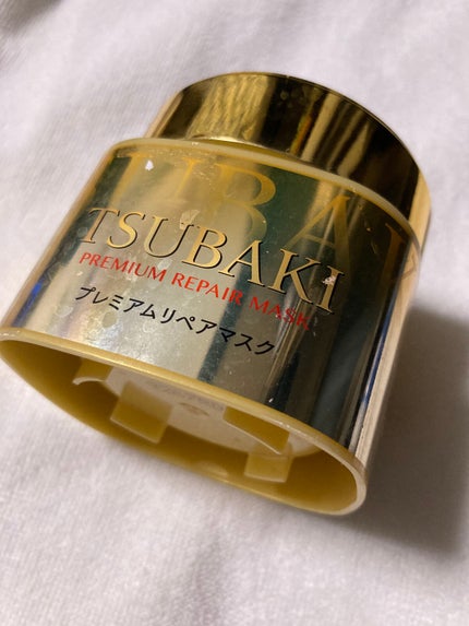プレミアムリペアマスク(資生堂 プレミアムリペアマスク)/TSUBAKI/ヘアマスク・ヘアパックを使ったクチコミ(1枚目)