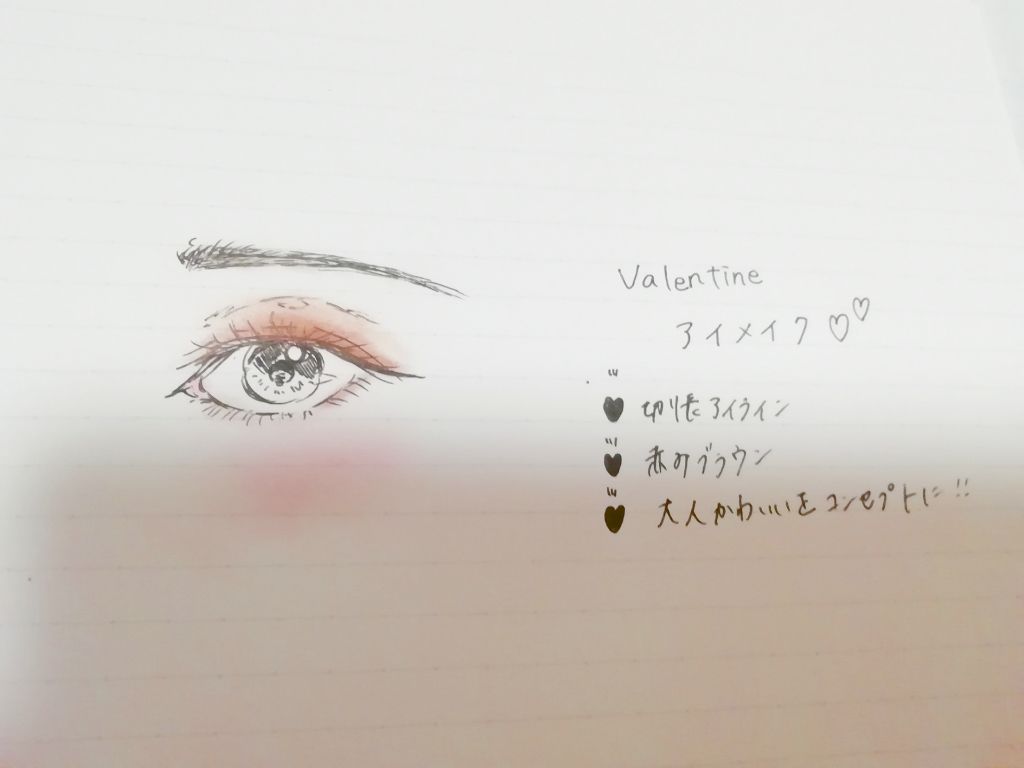 スキニーリッチシャドウ/excel/アイシャドウパレットを使ったクチコミ(4枚目)