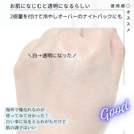 シカプラスト リペアクリーム B5+ /ラ ロッシュ ポゼ/フェイスクリームを使ったクチコミ(4枚目)