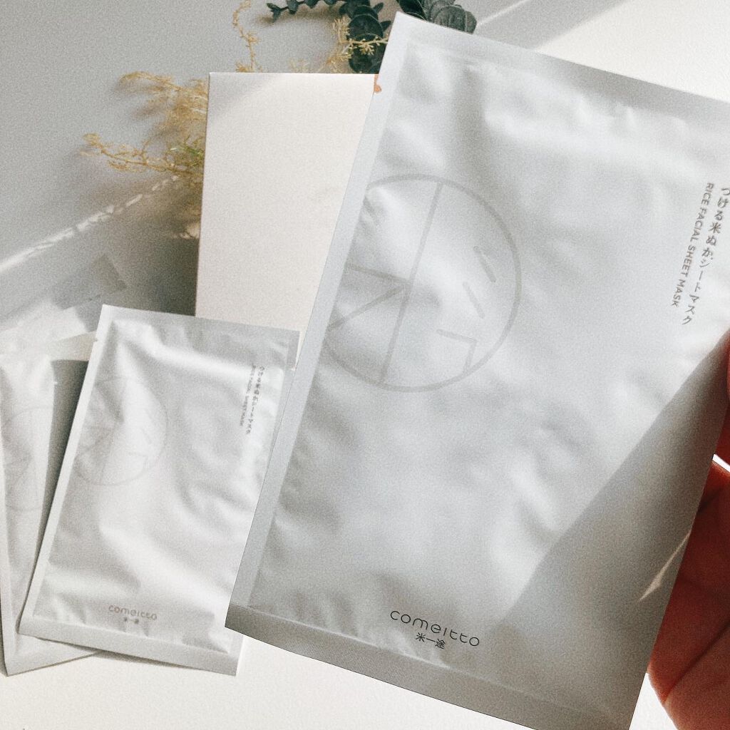 つける米ぬかシートマスク/米一途/シートマスク・パックを使ったクチコミ(2枚目)