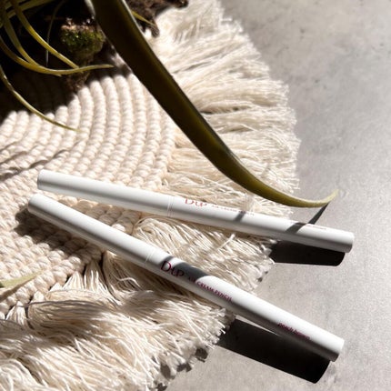 エアクリームペンシル /D-UP/ペンシルアイライナーを使ったクチコミ(3枚目)