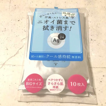 クリアシャワーラージシート Na (クール)/エージーデオ24/ボディシートを使ったクチコミ（1枚目）