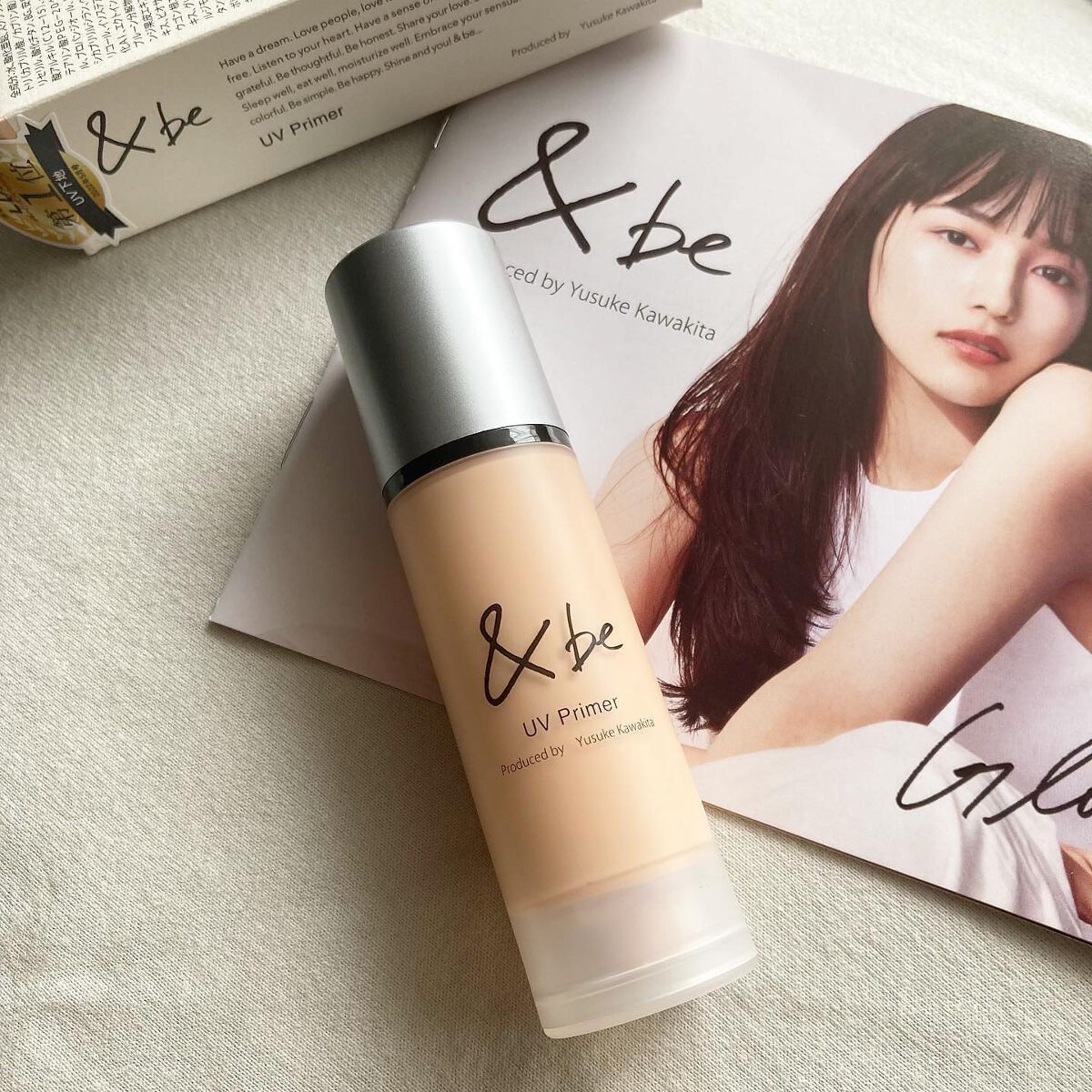 &be UVプライマー/＆be/化粧下地を使ったクチコミ（1枚目）