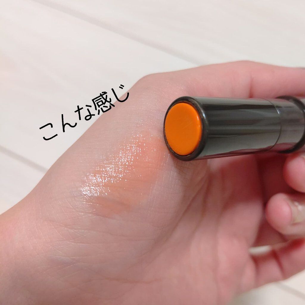 ジンジャーシュガー ティントリップバーム/ARITAUM/リップティントを使ったクチコミ（2枚目）