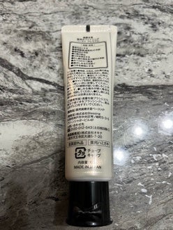 歯磨き堂 薬用ホワイトニングペースト プレミアム/歯磨き堂/歯磨き粉を使ったクチコミ(1枚目)