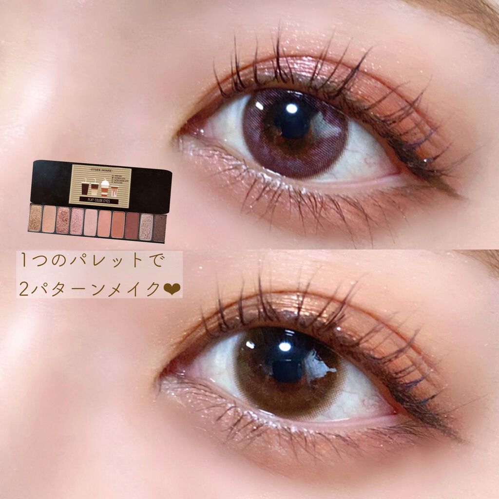 MOLAK 1day/MOLAK/ワンデー（１DAY）カラコンを使ったクチコミ（1枚目）