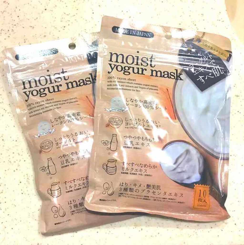 moist yogur mask/ジャパンギャルズ/シートマスク・パックを使ったクチコミ(1枚目)