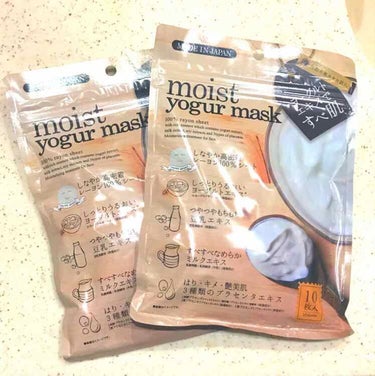 moist yogur mask/ジャパンギャルズ/シートマスク・パックを使ったクチコミ（1枚目）