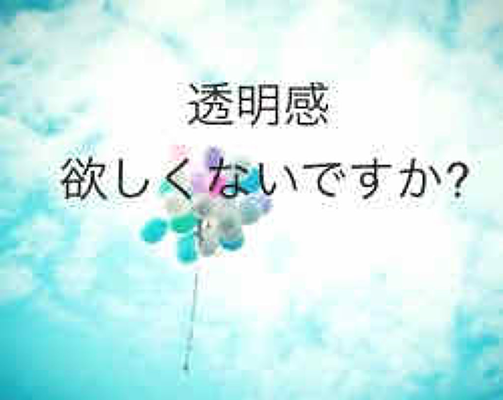 バイオイル/バイオイル/フェイスオイルを使ったクチコミ（1枚目）