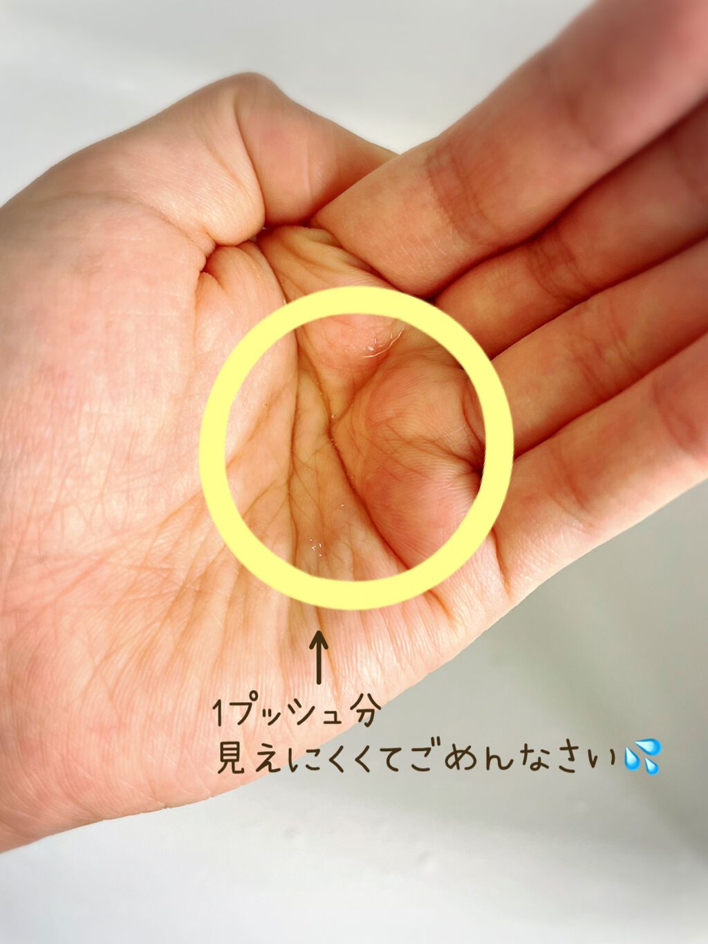 モイストシャイン ヘアオイル3.0/&honey/ヘアオイルを使ったクチコミ（2枚目）