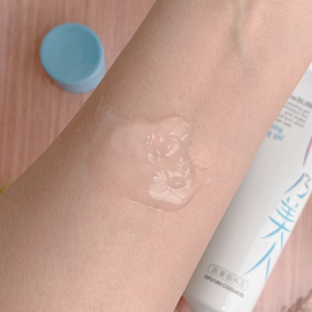 美白乃美人ピーリングジェル/ブレーンコスモス/ピーリングを使ったクチコミ(4枚目)