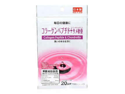 DAISO コラーゲンペプチド+サメ軟骨