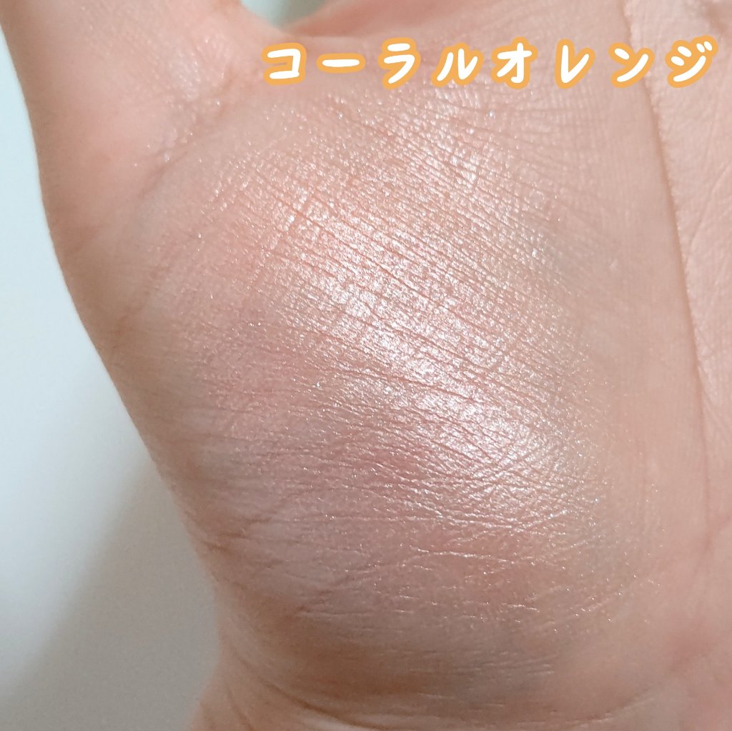 パールグロウニュアンサー/CEZANNE/パウダーハイライトを使ったクチコミ（2枚目）