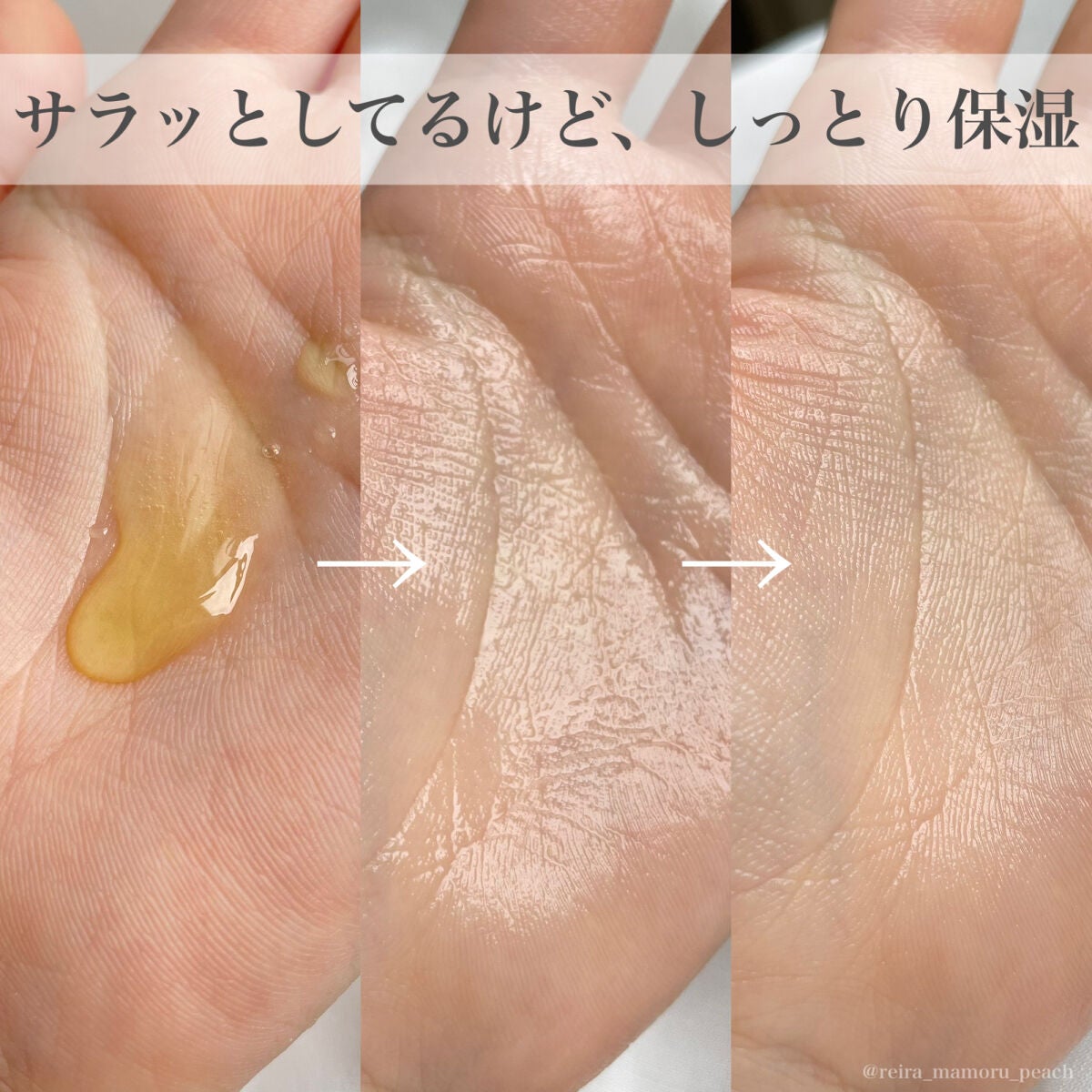 ザビタミンC23/IOPE/美容液を使ったクチコミ(5枚目)