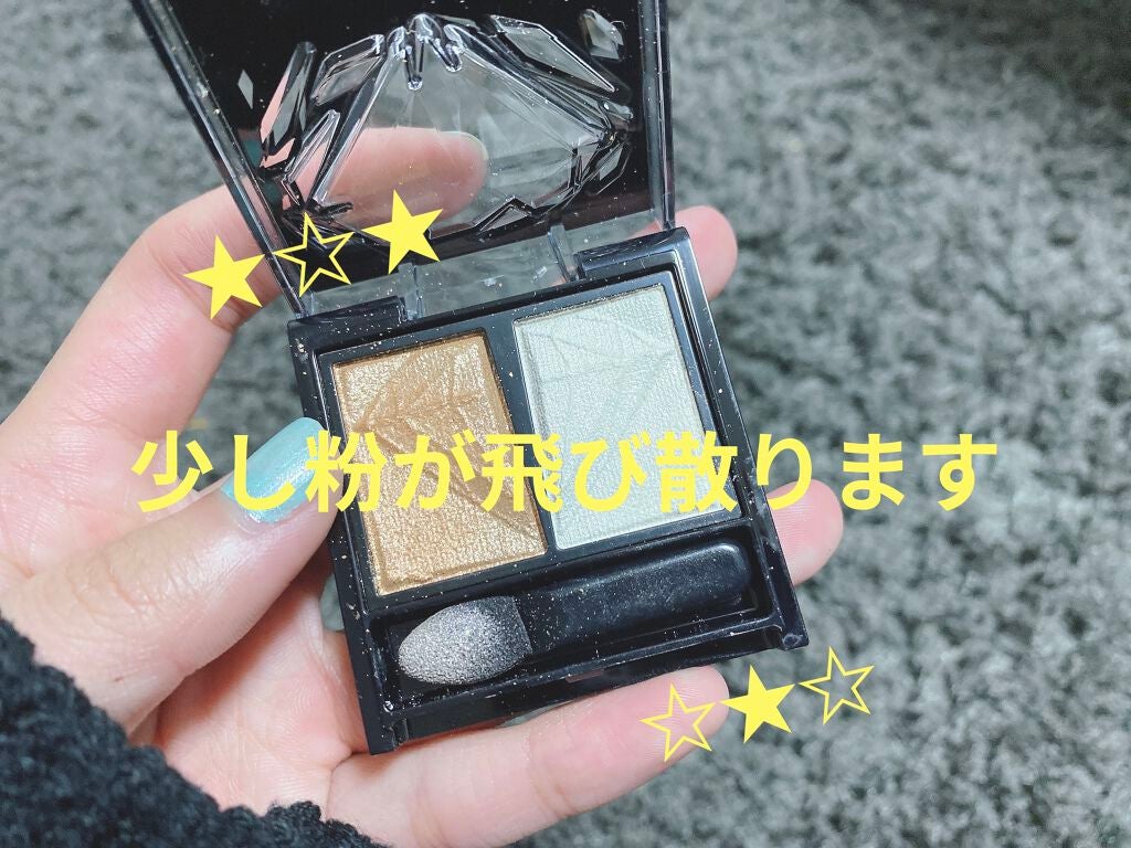 クラッシュダイヤモンドアイズ/KATE/アイシャドウパレットを使ったクチコミ(2枚目)