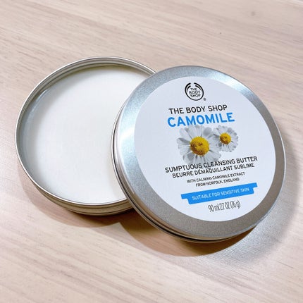カモマイル サンプチュアス クレンジングバター/THE BODY SHOP/クレンジングバームを使ったクチコミ(2枚目)