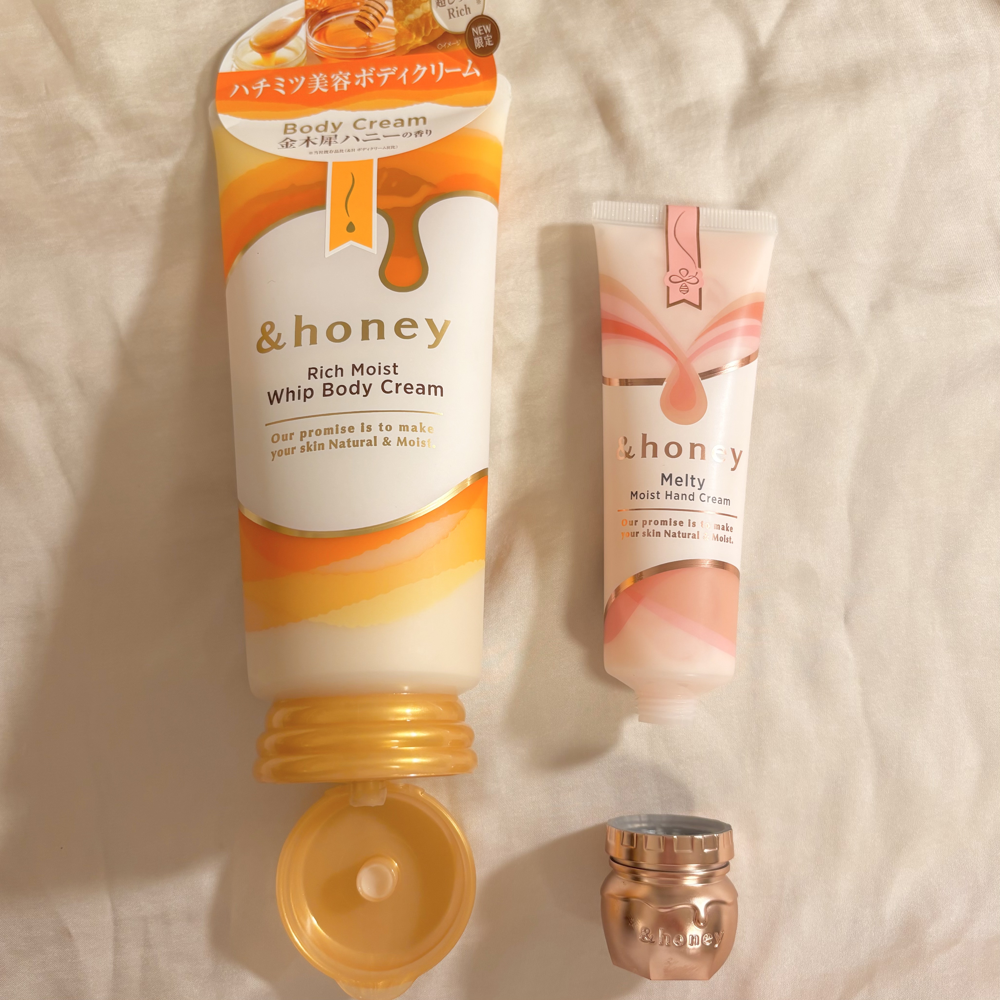 アンドハニー　メルティモイスト ハンドクリーム/&honey/ハンドクリームを使ったクチコミ（2枚目）