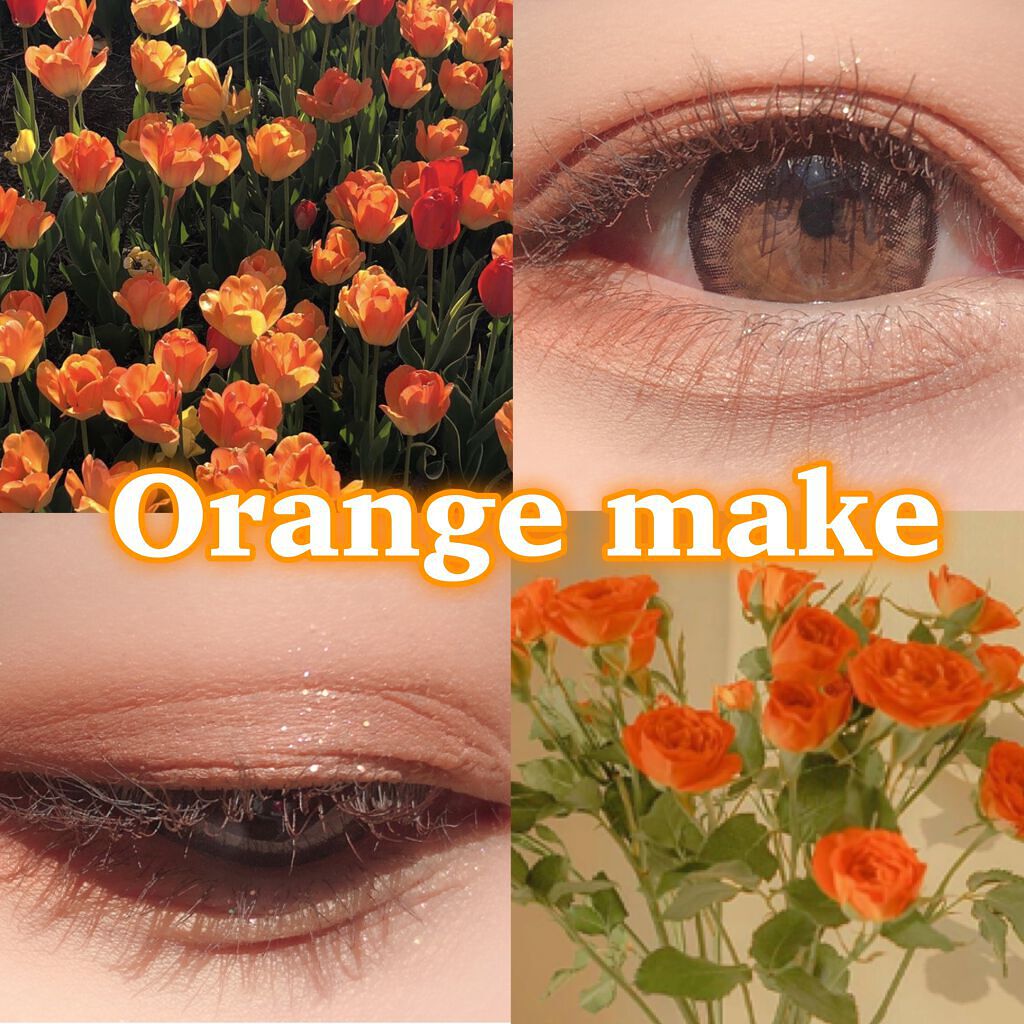 オール テイク ムード パレット(24AD)/PERIPERA/アイシャドウパレットを使ったクチコミ（1枚目）