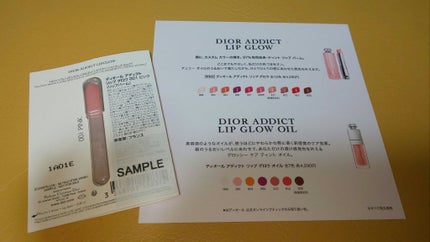 ãã£ãªãŒã« ã¢ãã£ã¯ã ãªãã ã°ããŠ/Dior/ãªããããŒã ã䜿ã£ãã¯ãã³ãïŒ2æç®ïŒ