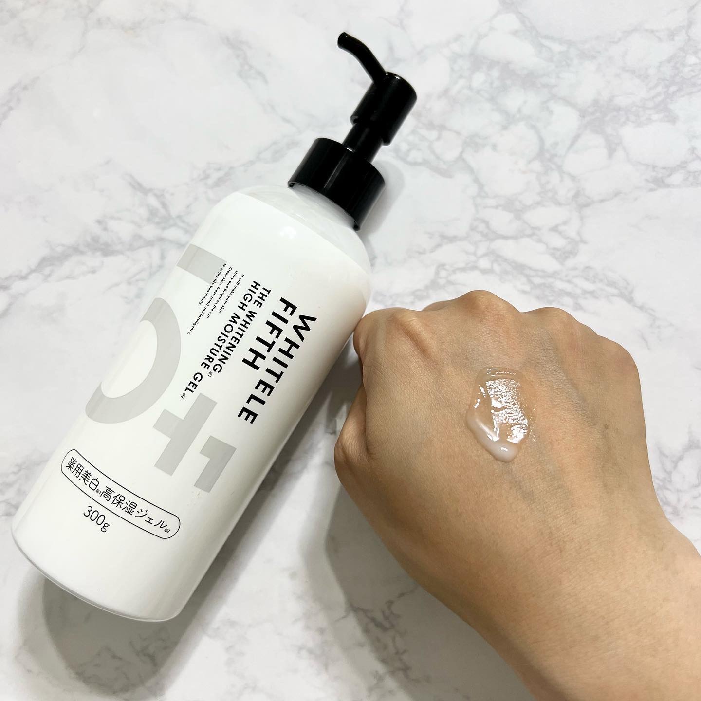 オールインワンジェル/WHITELE FIFTH/オールインワン化粧品を使ったクチコミ（1枚目）