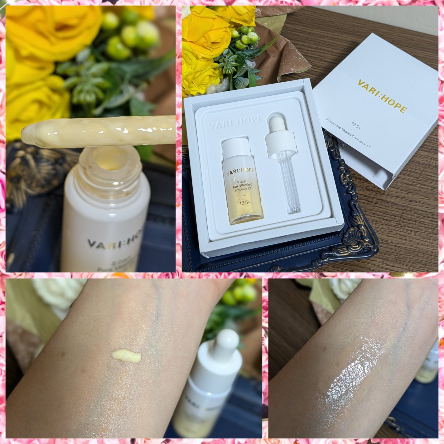 8デイズピュアビタミンCアンプル/VARI:HOPE/美容液を使ったクチコミ(7枚目)