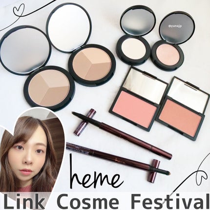 トリプルコントアパレット /heme/シェーディングを使ったクチコミ(1枚目)