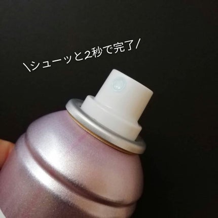 ピーエイチバランサー バランスシャワーミスト/pdc/ミスト状化粧水を使ったクチコミ(2枚目)