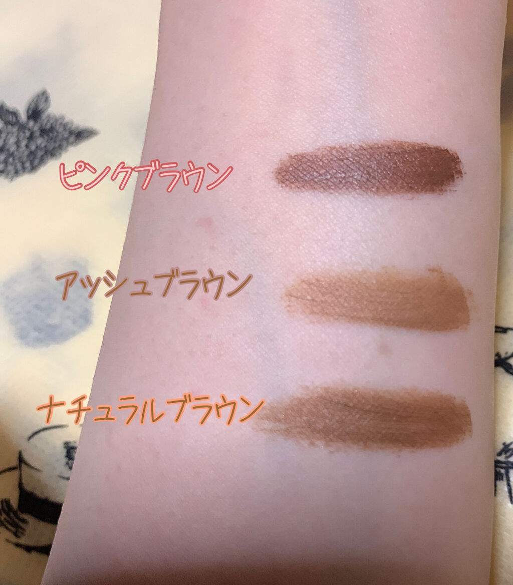 カラーリングアイブロウ/ヘビーローテーション/眉マスカラを使ったクチコミ（2枚目）