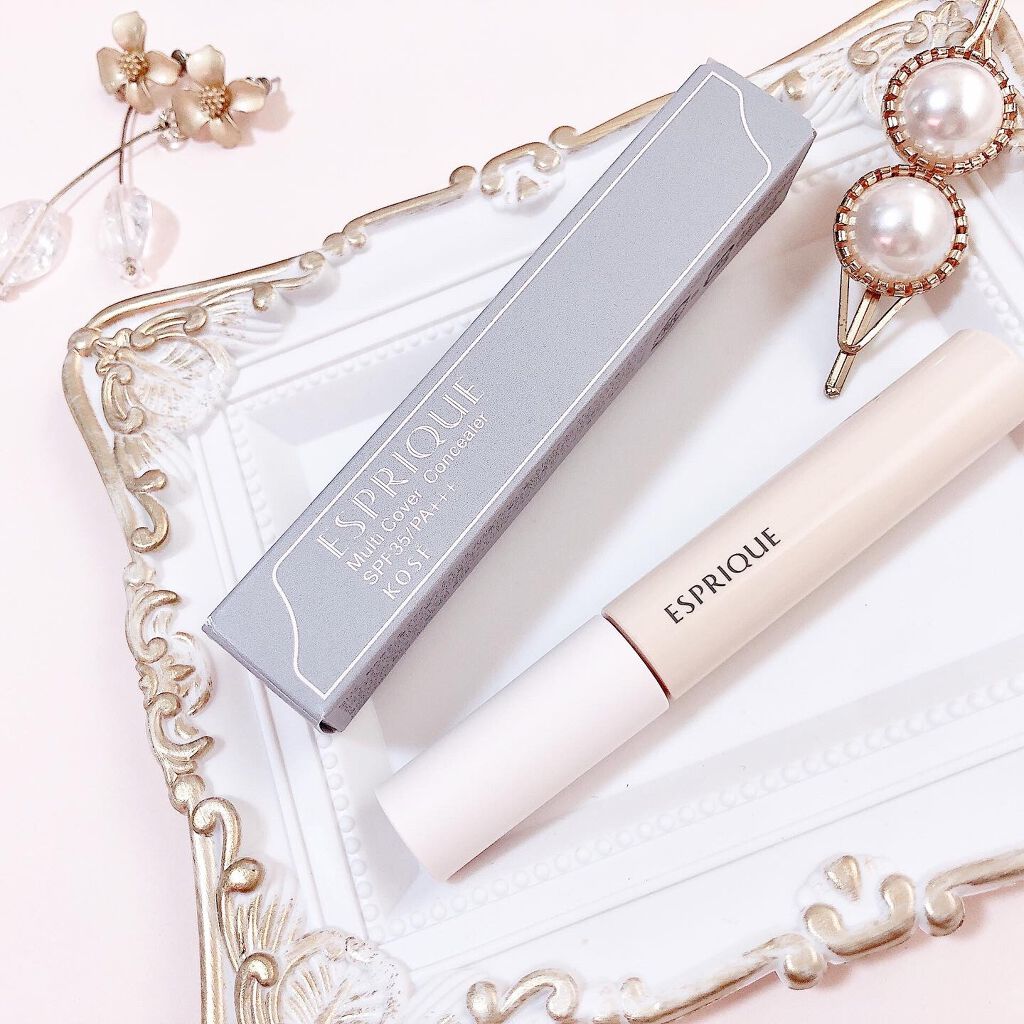 マルチカバー コンシーラー/ESPRIQUE/リキッドコンシーラーを使ったクチコミ(1枚目)