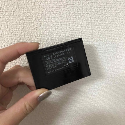スモーキーラウンドアイズ/KATE/アイシャドウパレットを使ったクチコミ(2枚目)